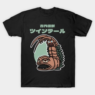 Ancient Kaiju Twin Tail Chibi Kawaii T-Shirt